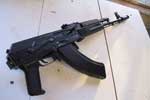 картинки оружие,AK 103